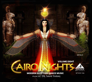 Cairo Nights - Vol. 1